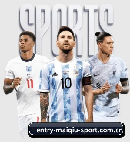www.entry-maiqiu-sport.com.cn APP