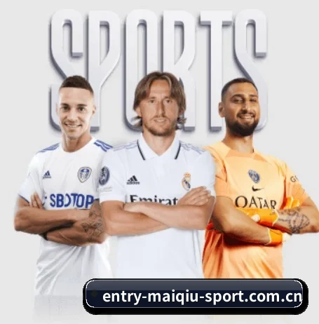 www.entry-maiqiu-sport.com.cn APP 界面