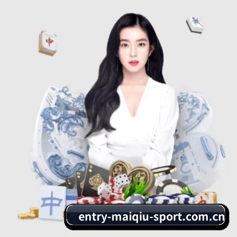 www.entry-maiqiu-sport.com.cn APP